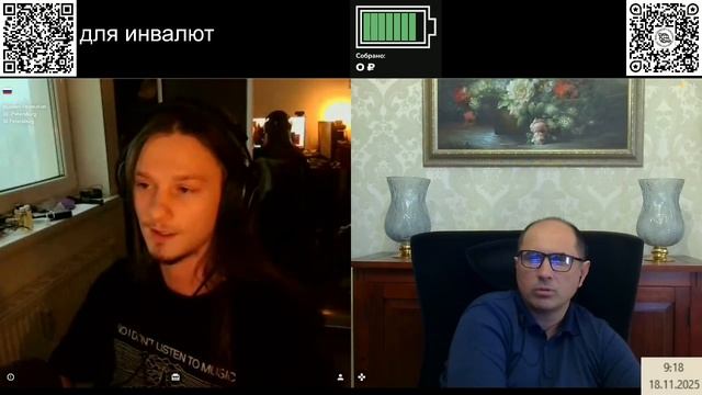 Молодой звукорежиссер о разном смотреть онлайн