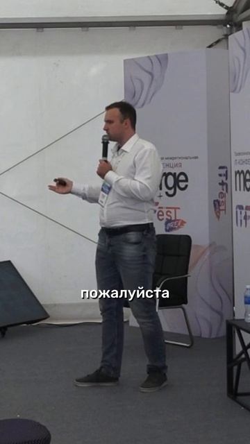 Интеграция по API: плюсы и минусы