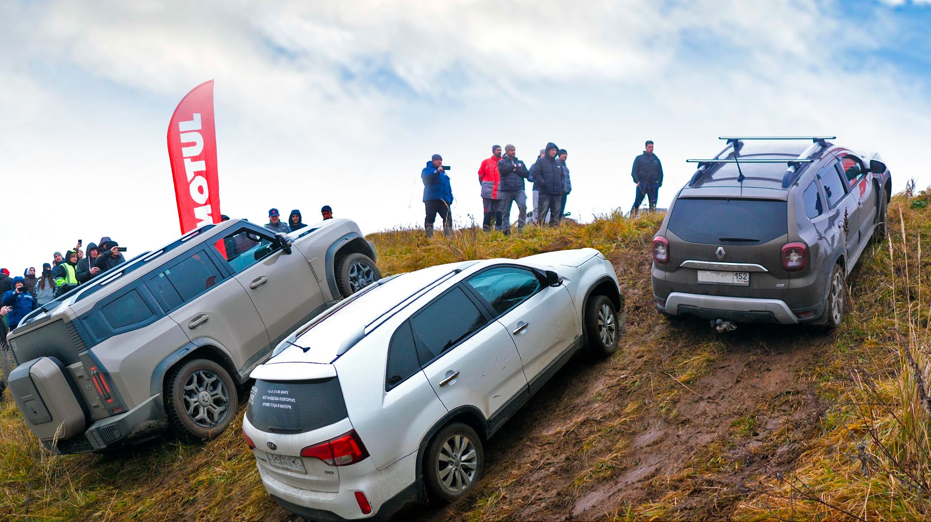 А ТОЧНО КИТАЙ ЕДЕТ? JETOUR T2 и HAVAL против RENAULT DUSTER, KIA, SUBARU смотреть онлайн