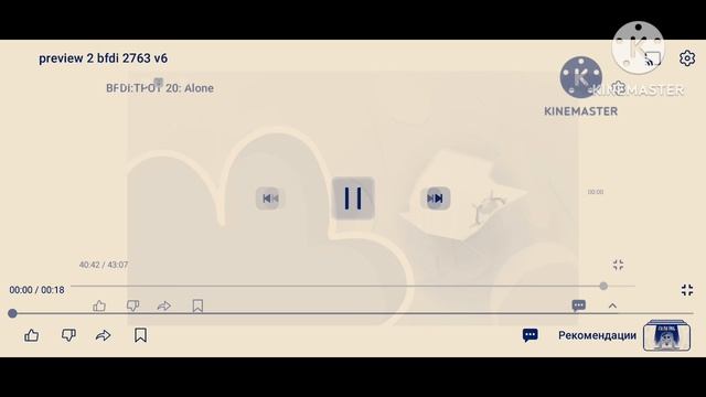 Preview 2 BFDI 2763 V6 Effects