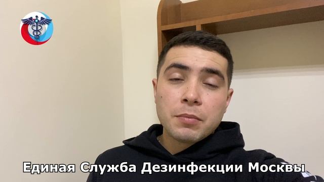 Отзыв (009) смотреть онлайн