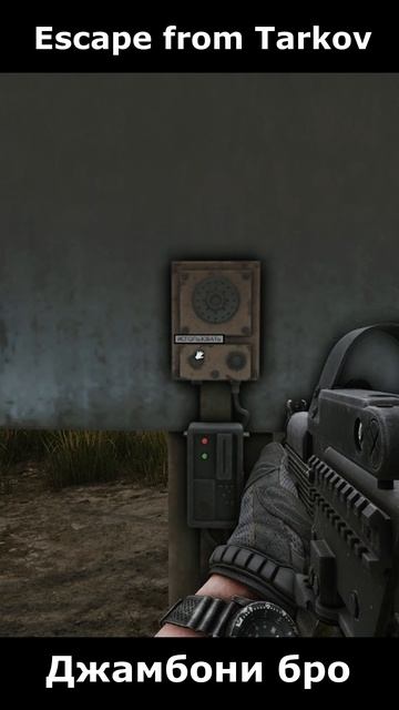 Поговорил по душам с охраной порта на Берегу.