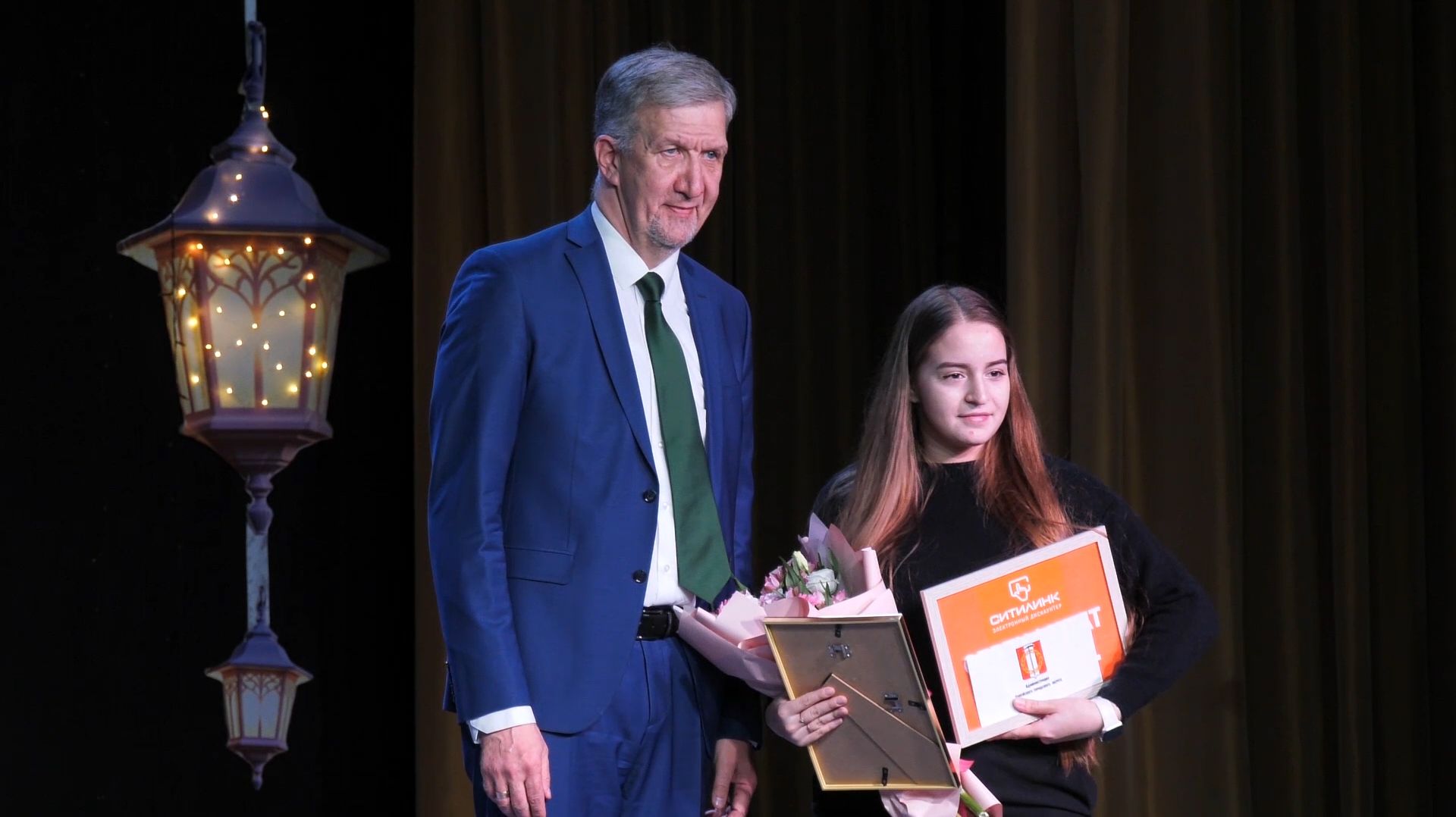 В Копейске отметили День матери смотреть онлайн