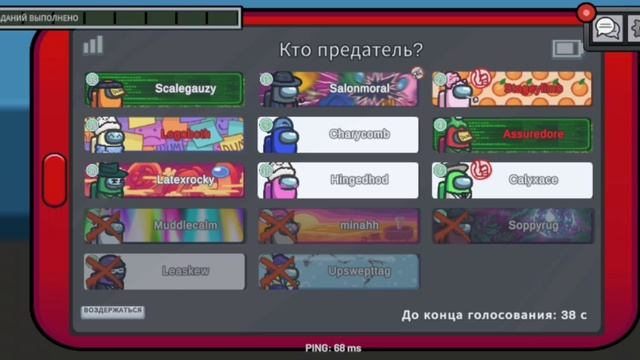 ЧТО С РОБЛАКСОМ???