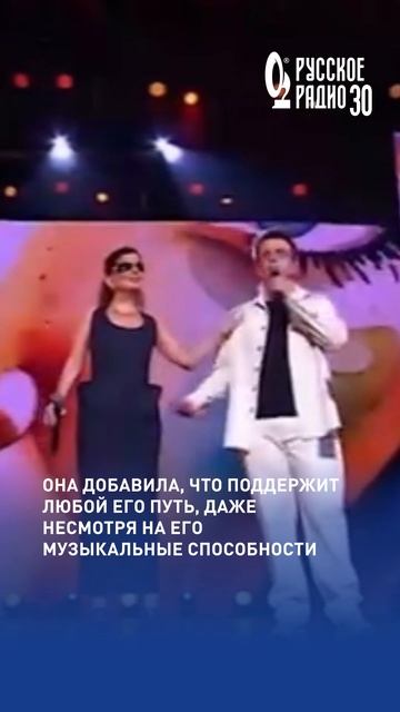 Диана Гурцкая поддержала выбор профессии своего 18-летнего сына #гурцкая #сын #профессия смотреть онлайн