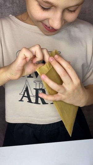 3 декабря 😄 Адвент-календарь сюрпризов
