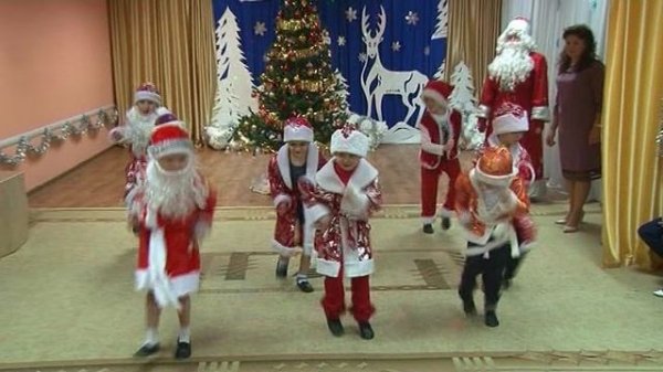 Танец Дедов Морозов  "Оп-оп-оп-оп-опа Новый год!" («Gangnam Style»)