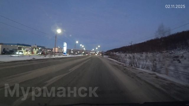 Мурманск. 02.12.25 смотреть онлайн