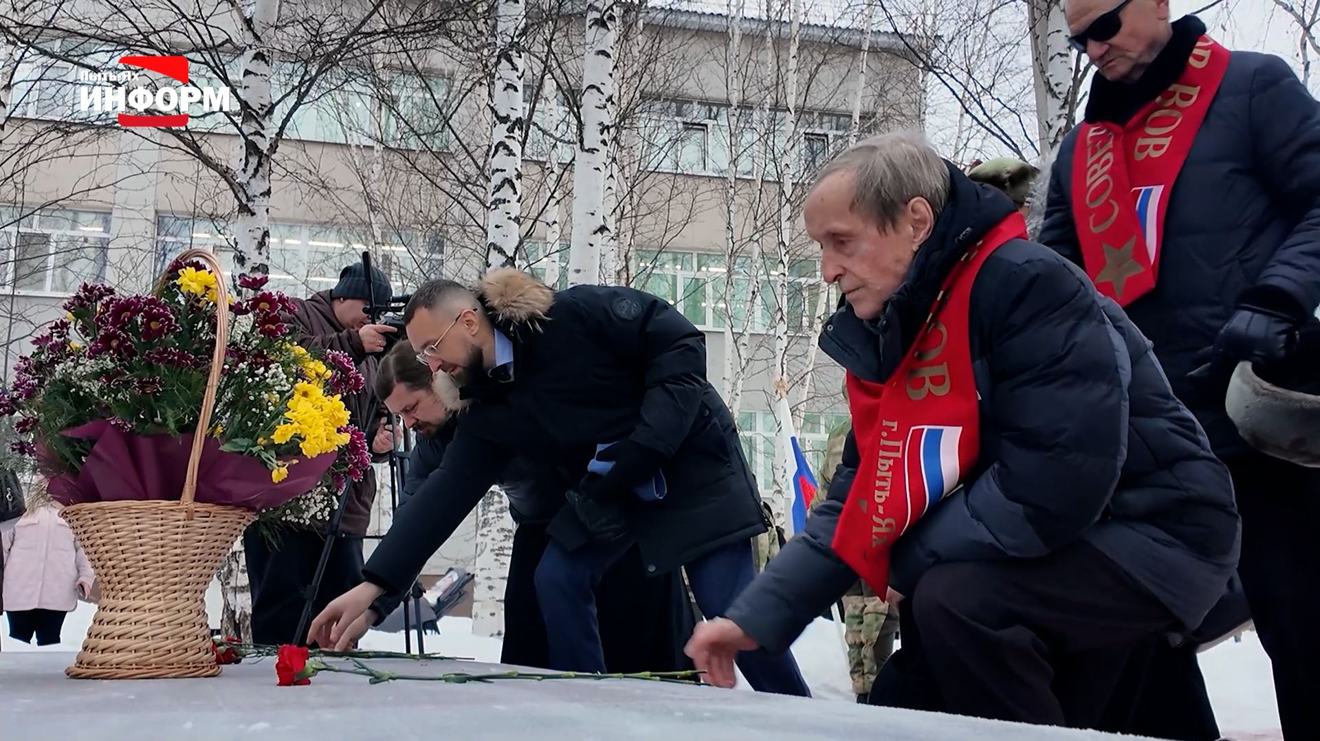 Митинг, посвящённый Дню неизвестного солдата смотреть онлайн