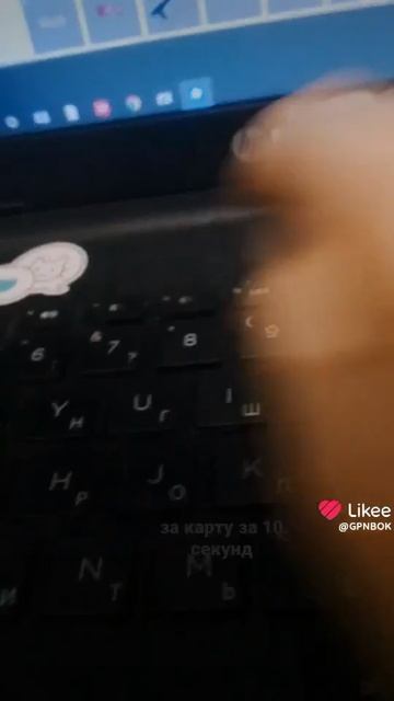 ВИДЕО МОЁ есть пруфы