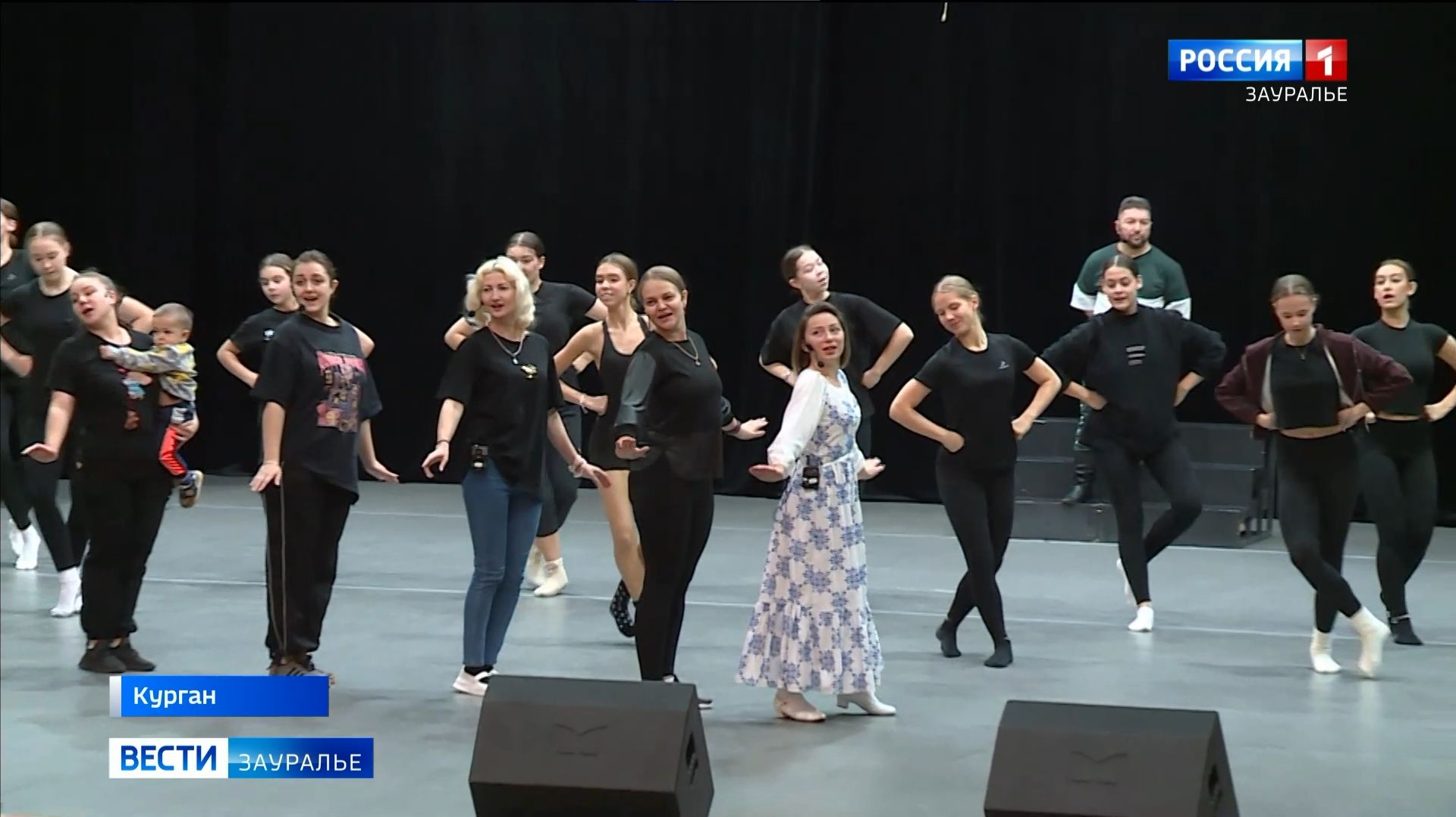 Больший мюзикл к Новому году готовят в Курганской филармонии смотреть онлайн