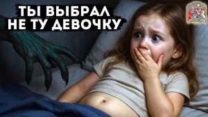 Темная рука из моего детства: правда, которую я скрывала