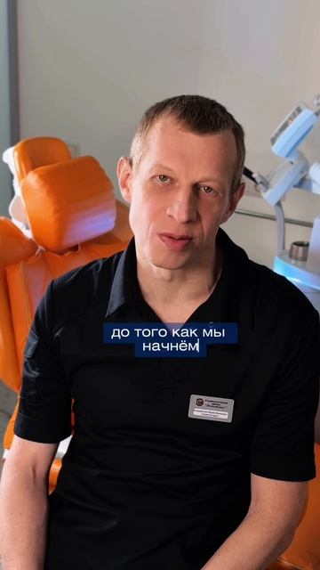 Чем стоматологии «Эстетикс» отличаются от других?