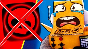 НУ ВОТ И ВСЁ... BRAWL STARS