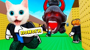 ПОСЛЕДНИЙ ПОБЕГ ОТ СИКС СЕВЕН В РОБЛОКС КОТЁНОК КРОНОС