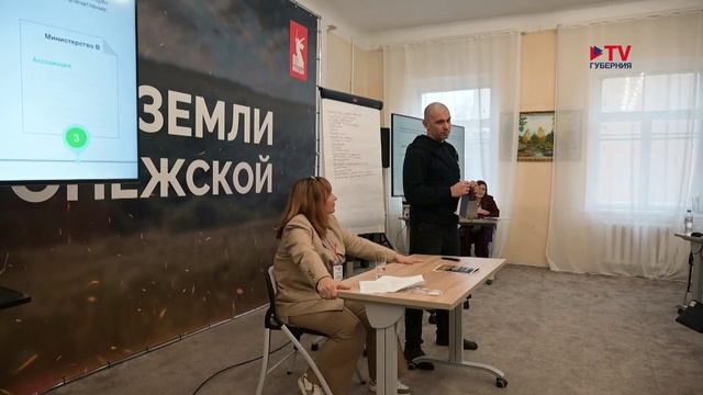 Губернские новости. 3.12.2025 смотреть онлайн