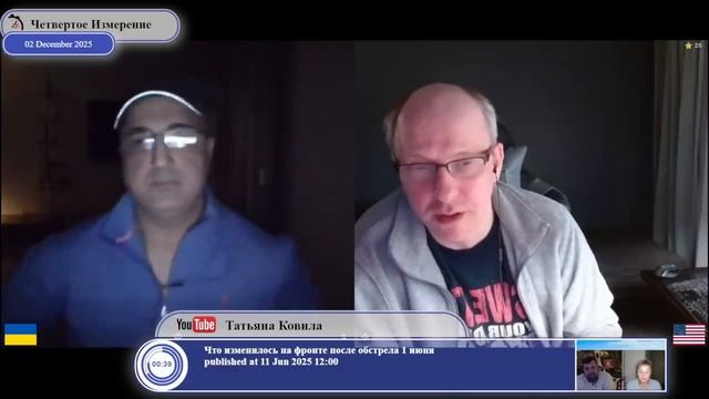 Напугай дурака, а остальное он сделает сам... смотреть онлайн