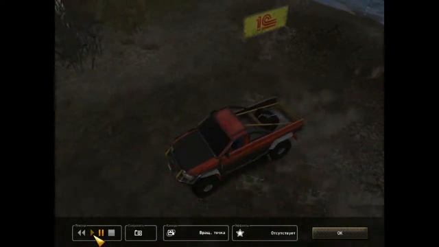 Полный Привод 2 Unlimited - УАЗ Patriot Pickup 2d Триал