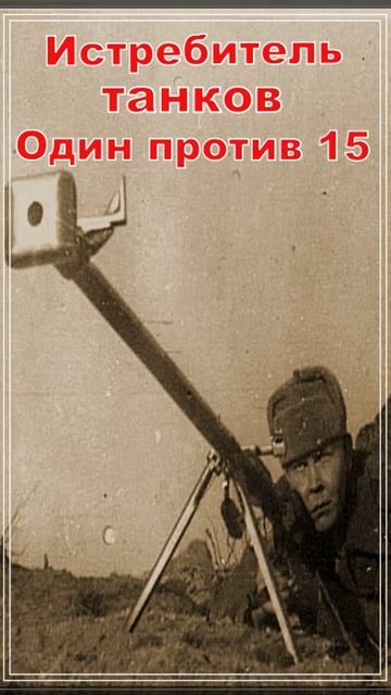 Один против ... смотреть онлайн