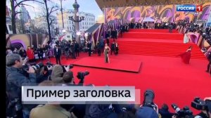 Шпигель вести местное время суббота и местное время воскресенье