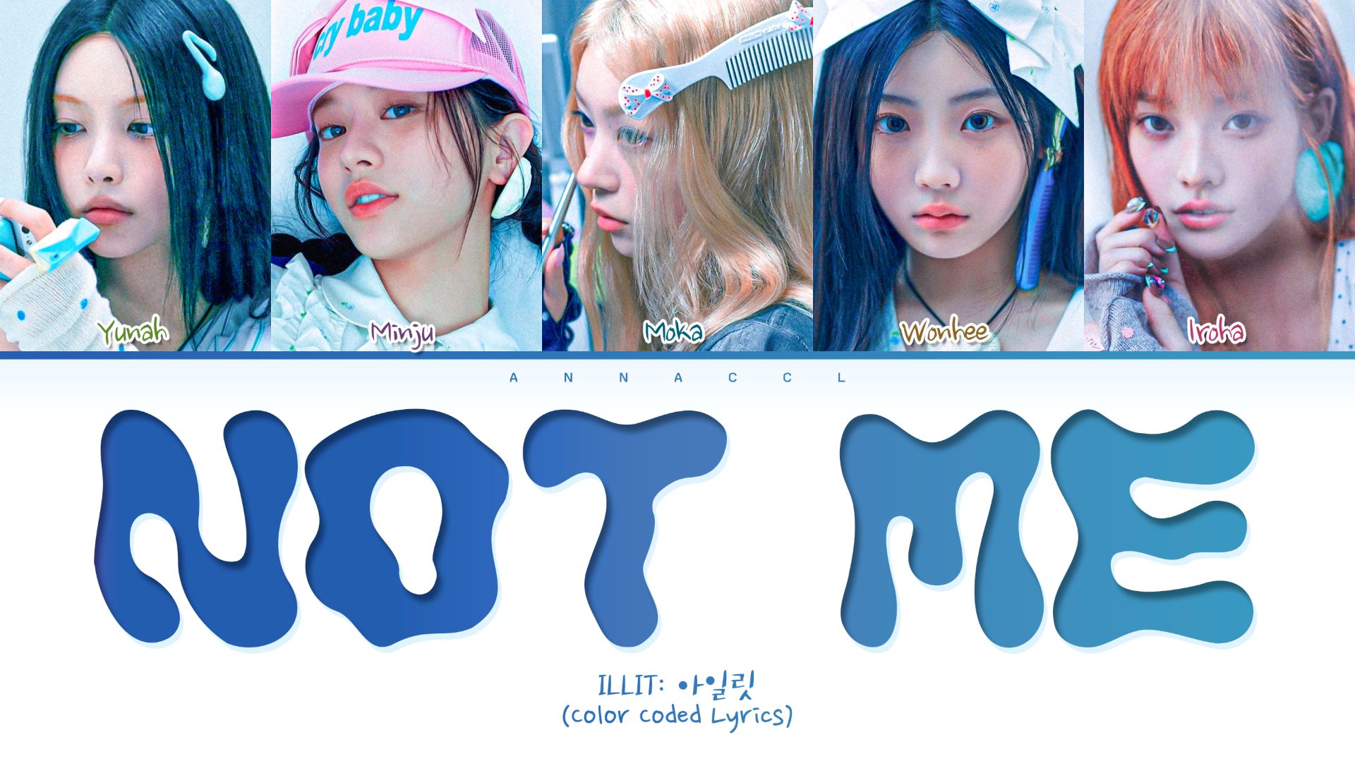 ILLIT NOT ME (Перевод на русский) (Color Coded Lyrics) смотреть онлайн