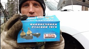 Замена рулевых наконечников на Лада Гранта!
