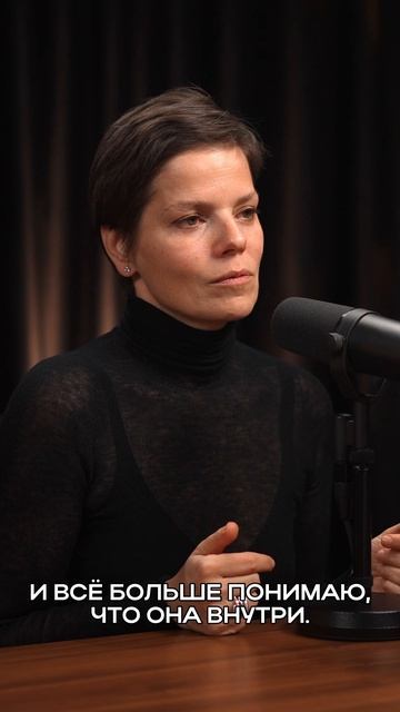 Как побороть страх делового общения и публичных выступлений: Советы от Киры Альтман смотреть онлайн