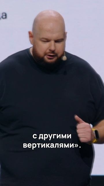 Если бы мы такими темпами делали весь Авито... #avitotech смотреть онлайн