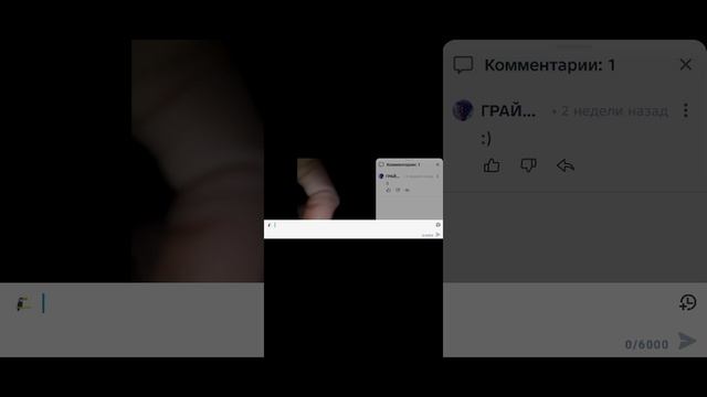 144.mp4 смотреть онлайн