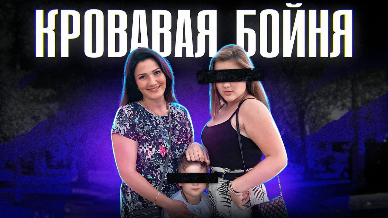 ВОСПИТАТЕЛЬ ДЕТСАДА УСТРОИЛ РЕЗНЮ ЦЕЛОЙ СЕМЬИ и не пожалел даже РЕБЕНКА | дело Малаховых - Королевых смотреть онлайн