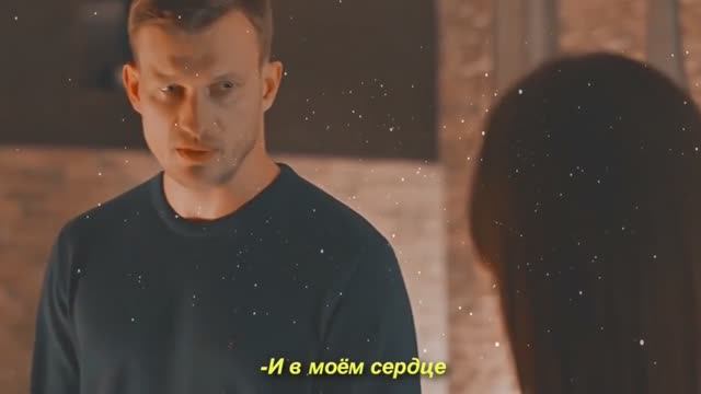 Береги ее Боже...