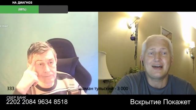 Гиляку первый спилишь смотреть онлайн