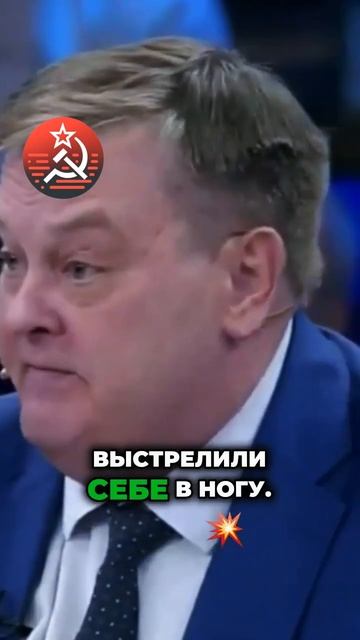 Почему пакт Молотова-Риббентропа — это победа Сталина, а не "сговор"? Евгений Спицын смотреть онлайн