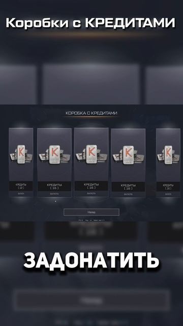 Сейчас норма - раньше НЕВОЗМОЖНО #warface #варфейс #дрымский смотреть онлайн