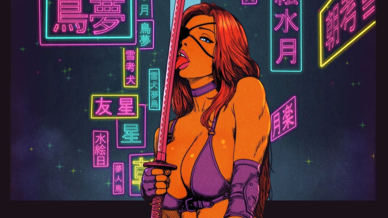 1984 • Full Synthwave Mixtape • Ultimate 80s Synthwave & Synth Sounds смотреть онлайн