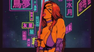 1984 • Full Synthwave Mixtape • Ultimate 80s Synthwave & Synth Sounds