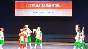 я со своим коллективом на конкурсе страна талантов с танцем таких нету 👯👯♀️👯♀️
