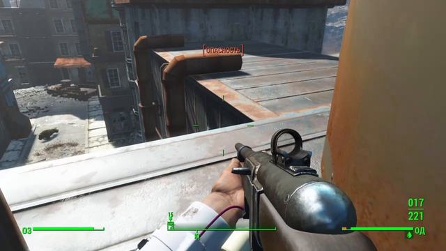 Fallout 4_20250708220807 смотреть онлайн