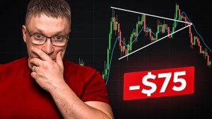 Паттерн ложного входа - НИКОГДА ТАК НЕ ДЕЛАЙ.