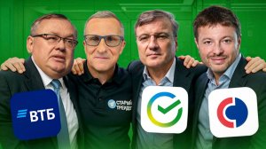 Теханализ акций Сбера, ВТБ, Т-банка, Совкомбанка. Что я жду от бумаг? /// Старый трейдер