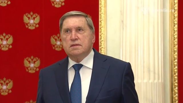 Главные заявления Ушакова после встречи Путина с Уиткоффом в Кремле: смотреть онлайн