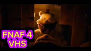FNAF 4 VHS