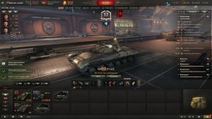 МИР ТАНКОВ - ЛБЗ 8 ЛВЛ Г-10... 15К АССИСТА...