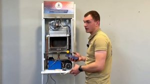 Ввод в эксплуатацию газовых настенных одноконтурных и двухконтурных котлов Сармат