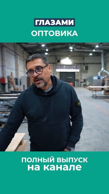 Чем отличается продажа в b2b и b2c смотреть онлайн