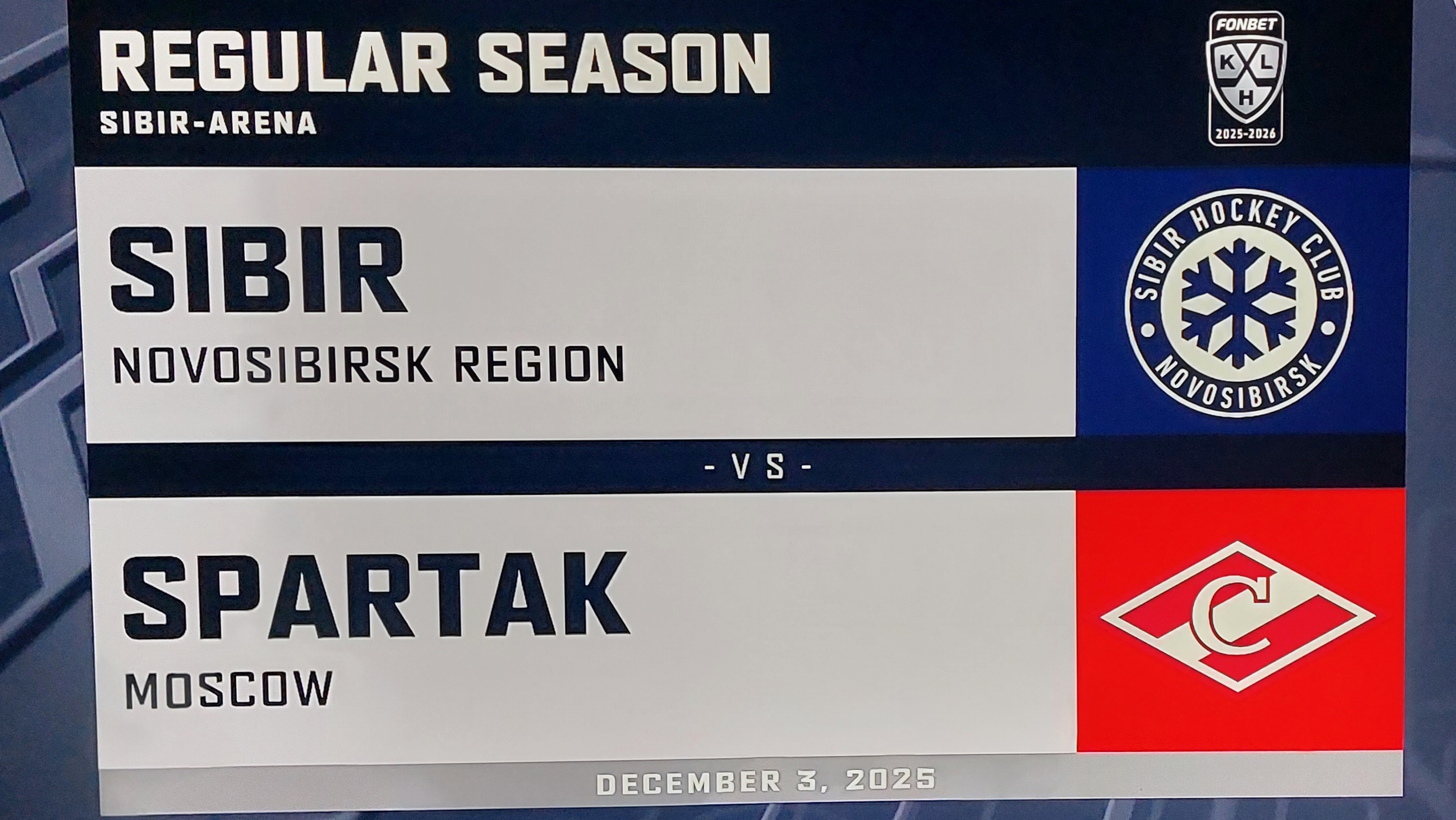Хоккей, Фонбет КХЛ Сибирь-Спартак