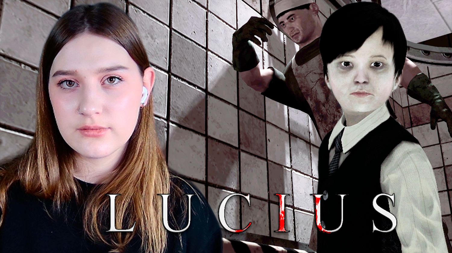 LUCIUS: #2 СЕРИЙНЫЙ УБИЙЦА