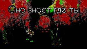 Призыв объект 111 чг