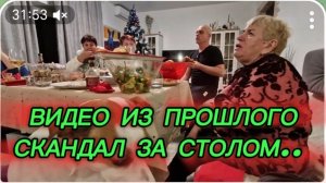 САМВЕЛ АДАМЯН, ПО ПРОСЬБАМ ЗРИТЕЛЕЙ, СКАНДАЛ ЗА СТОЛОМ..