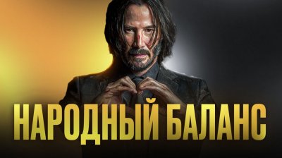 Игровые новости и обзоры